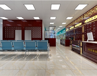 中式 药店 西中药店