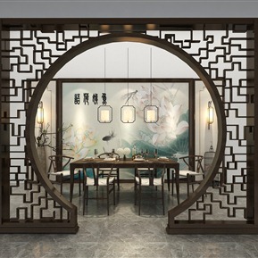 新中式 餐桌椅组合 餐桌 餐椅