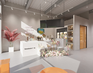 现代 花店