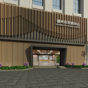 现代 门头 社区门头