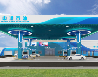 现代 加油站