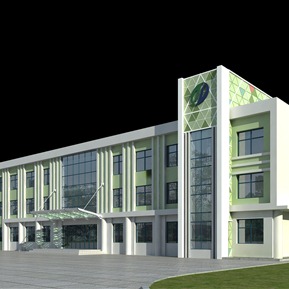 现代 办公楼 药厂办公楼