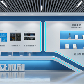 效果图