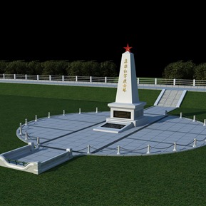 现代 纪念碑 纪念塔纪念碑