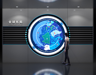 现代文化墙