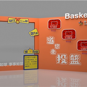 现代 美陈 体彩篮球活动美陈