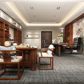 新中式 办公室 经理办公室
