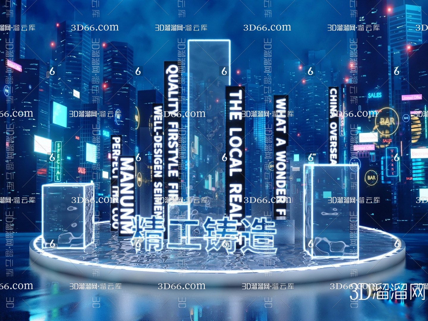 【美陈3D模型下载】-美陈3D模型素材下载_3D溜溜网-花瓣网