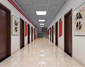 新中式 楼梯口 党建