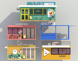 现代 集装箱 集装箱商店集装箱售卖亭