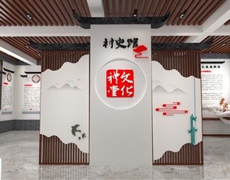 新中式新中式展示厅