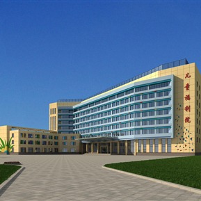 现代 福利院 儿童福利院