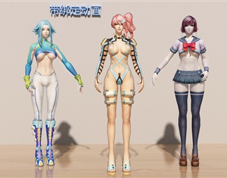 现代女王之刃c队