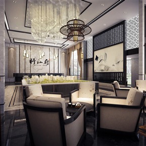 新中式 售楼处 售楼部