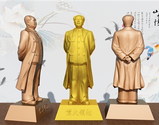 现代毛泽东雕像