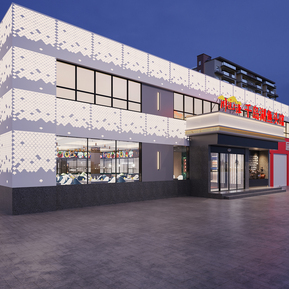 现代 门头 餐厅