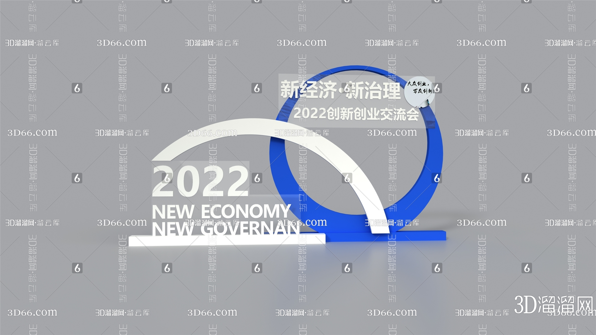 【美陈3D模型下载】-美陈3D模型素材下载_3D溜溜网图片_30周年图片素材-花瓣网