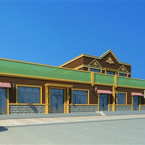 欧式 商业楼 商业