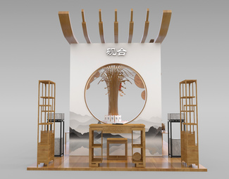 新中式 展览 展台