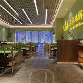 轻奢 餐厅 餐饮大厅