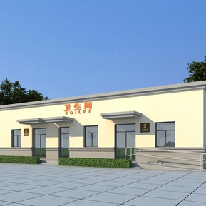 现代 公厕 卫生间