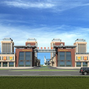 现代 商业街 商业沿街