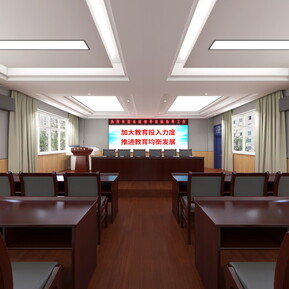 现代 会议室 学校会议室