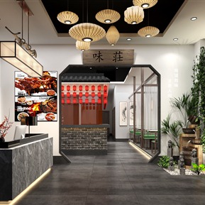 新中式 餐厅 徽派餐厅前台 散座区