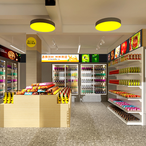 现代 便利店 超市小卖部