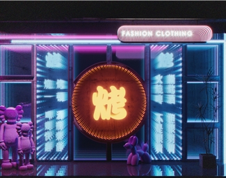现代 深渊镜 网红深渊镜