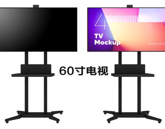 支架电视 屏幕 显示屏 广告屏 支架 移动电视 会议电视 夜景电视