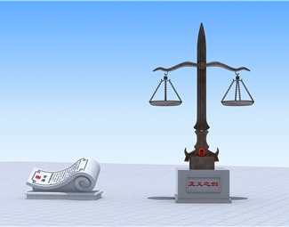 新中式正义之剑3d模型下载