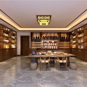 新中式 烟酒店 烟酒茶叶店