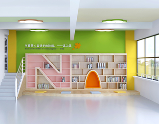 现代现代阅览室空间