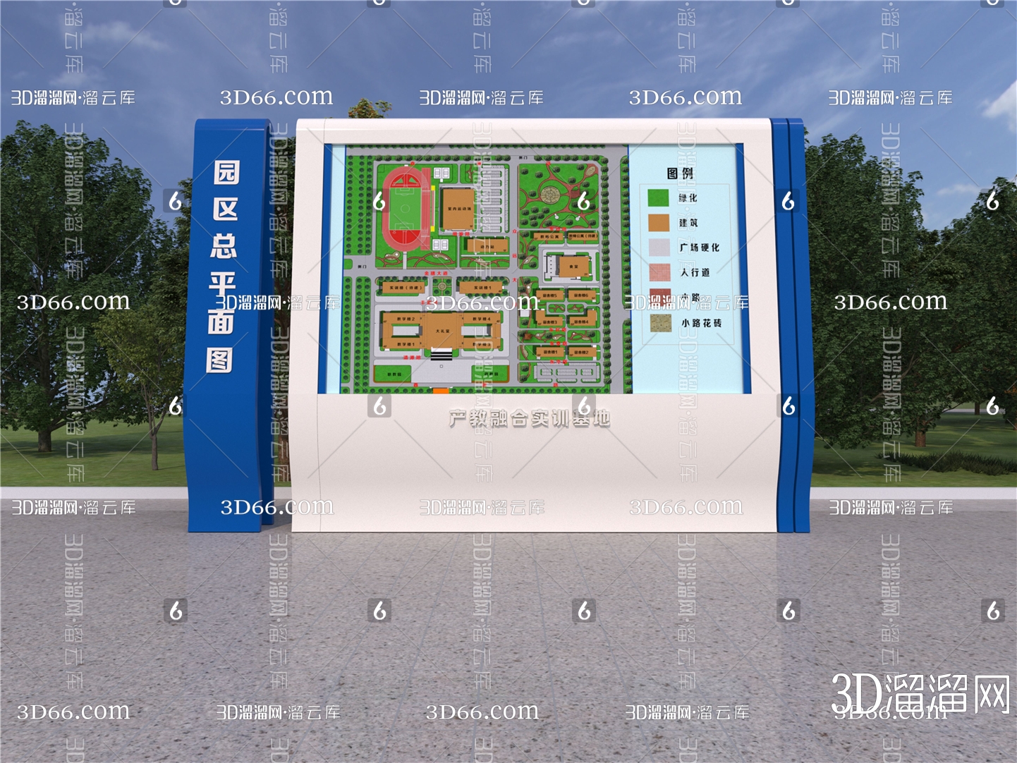 【导视牌3D模型下载】-导视牌3D模型素材下载_3D溜溜网图片_导视图片素材-花瓣网