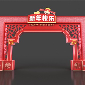 新中式 美陈 新年门头美陈