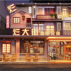 效果图