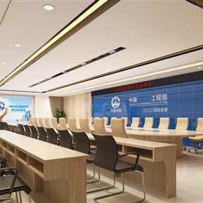 现代 会议室 会议桌椅