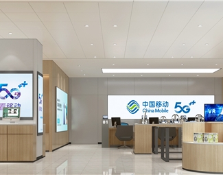 现代 营业厅 中国移动营业厅