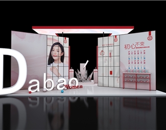 现代 展览 展厅