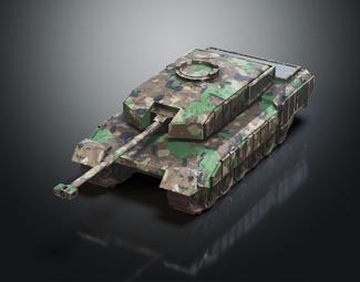 现代轻型坦克