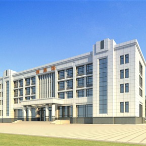 现代 档案馆 办公楼