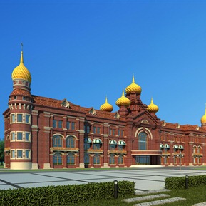 办公楼 俄式办公楼