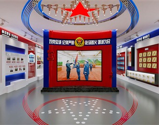现代 展厅 消防党建展厅