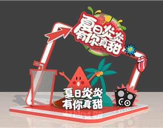 现代夏日美陈