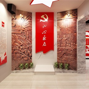 现代 展厅 党建展厅
