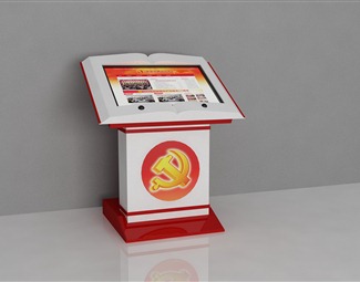 现代 展示机 电子阅览器