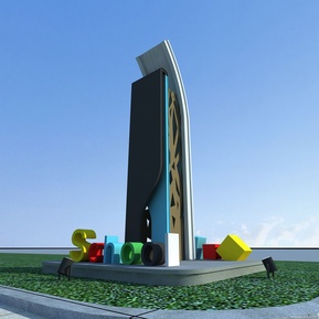 现代 城市雕塑 雕塑