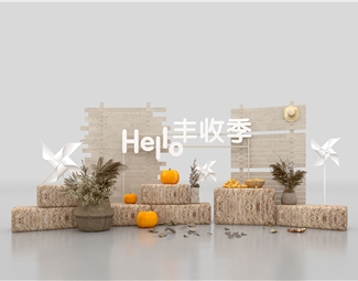 现代网红打卡